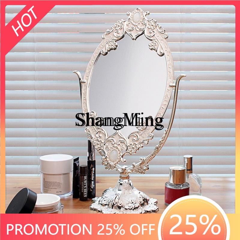 Beauty Makeup Definition - FG şık metal çift taraflı makyaj