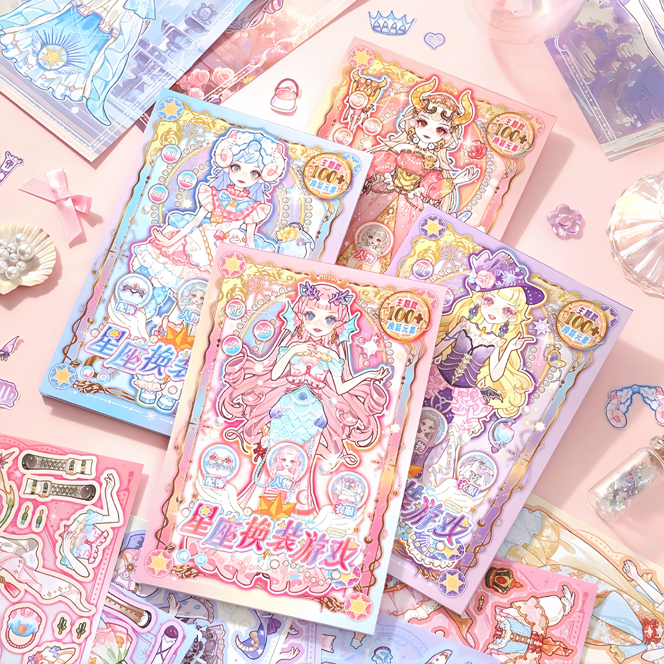 Beauty Makeup Games For Girls - 1 Kitaplık Güzel Kız Giydirme Çıkartmaları,