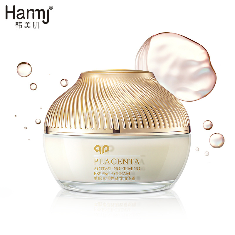 Beauty Glazed Makeup - 50g Kore Koyun Plasenta Aktive Edici