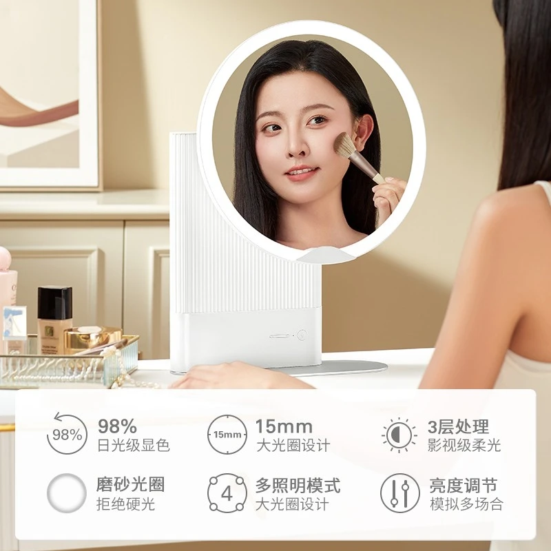 Akıllı makyaj aynası LED güzel - Beauty Makeup Definition incelemesi ve fiyatı