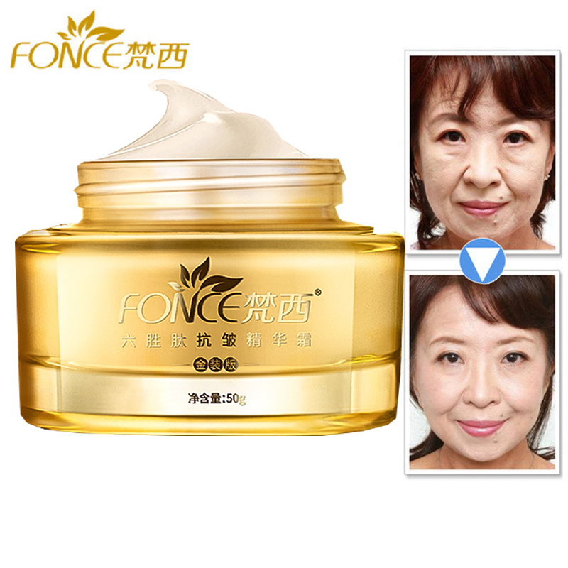Kore Yaşlanma Karşıtı Kırışıkl - Beauty Glazed Makeup incelemesi ve fiyatı