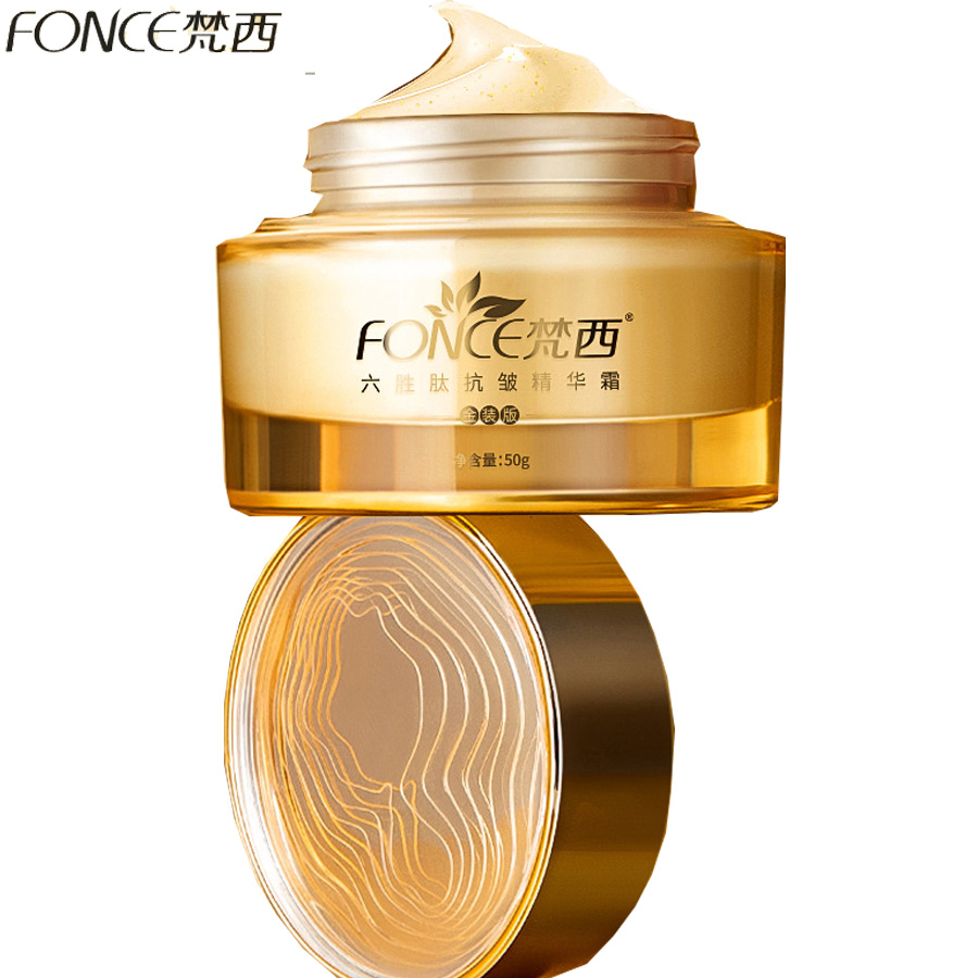 Kore Yaşlanma Karşıtı Kırışıkl - Beauty Glazed Makeup incelemesi ve fiyatı