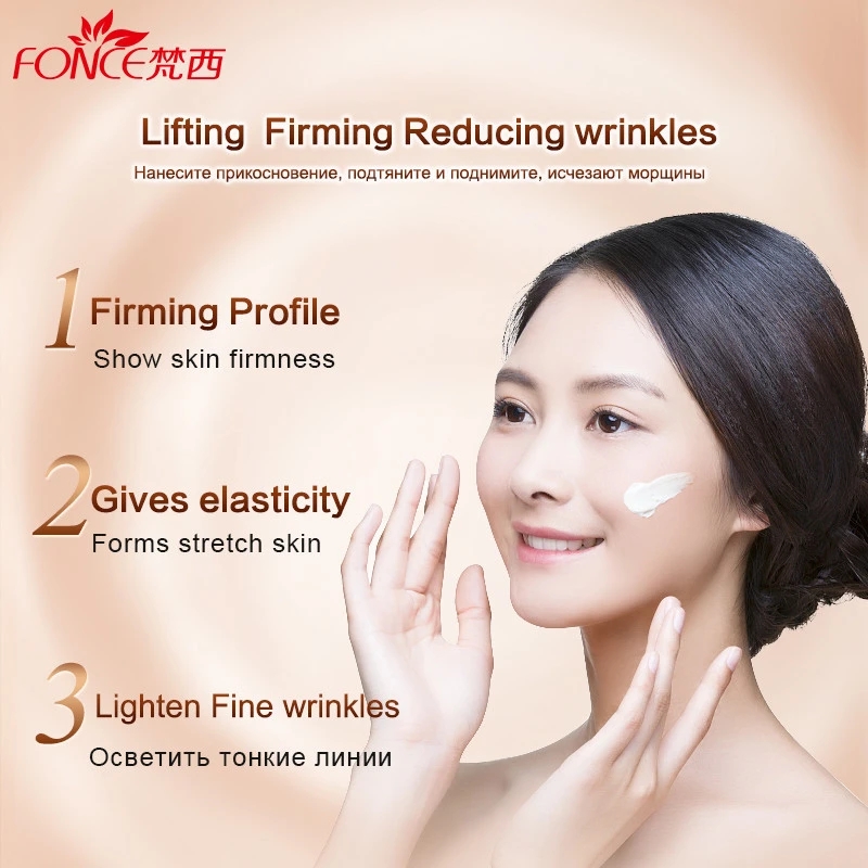 Fonce Kore Yaşlanma Karşıtı Kı - Beauty Glazed Makeup incelemesi ve fiyatı