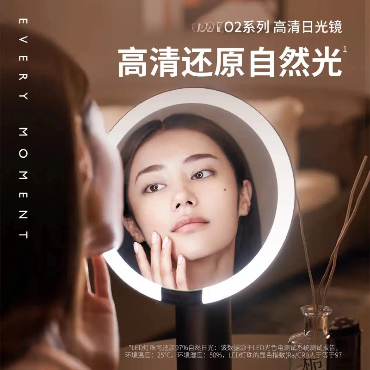 O2 küçük siyah ayna makyaj ayn - Beauty Makeup Definition incelemesi ve fiyatı