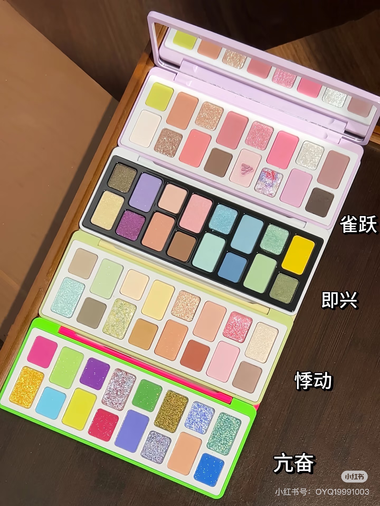 Cheeryep QianYan 16 Renk Göz F - Eyeshadow Palette incelemesi ve fiyatı