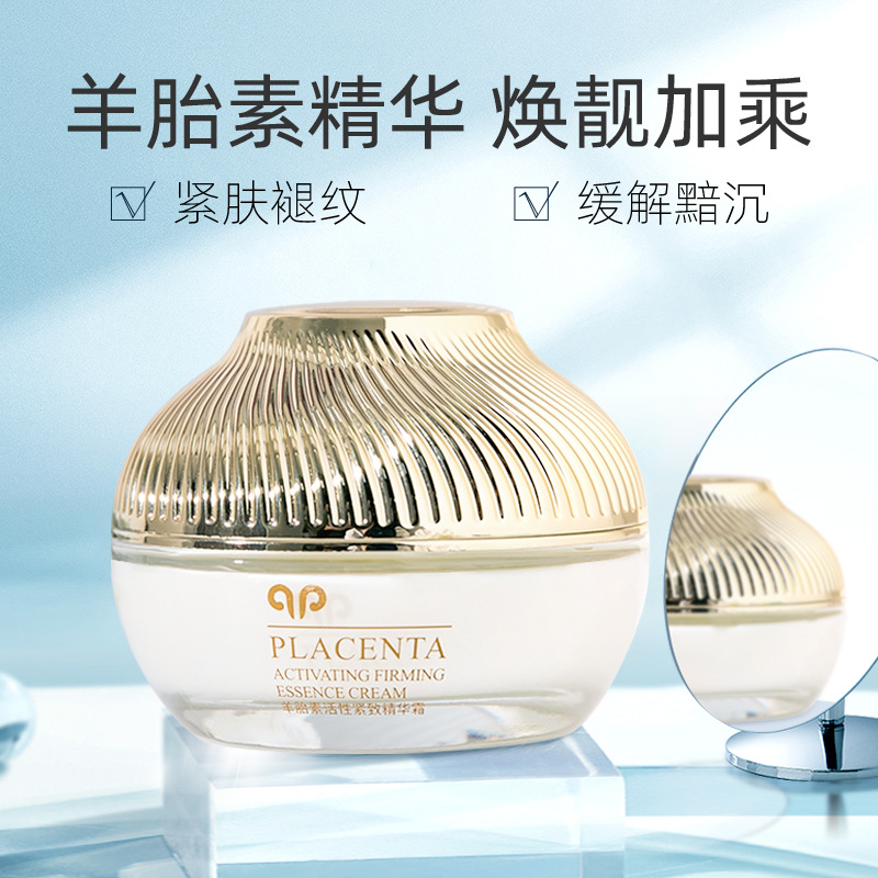 50g Kore Koyun Plasenta Aktive - Beauty Glazed Makeup incelemesi ve fiyatı