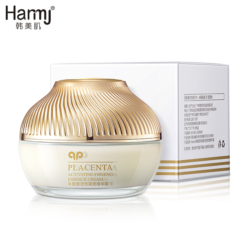 50g Kore Koyun Plasenta Aktive - Beauty Glazed Makeup incelemesi ve fiyatı